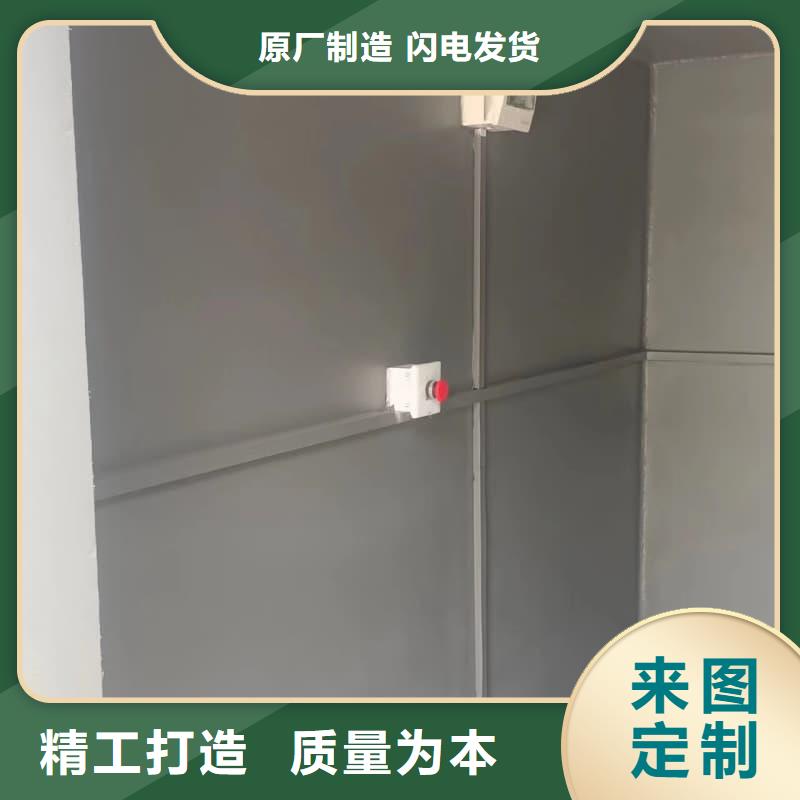買可定制室外鉛房-現(xiàn)貨充足有保障