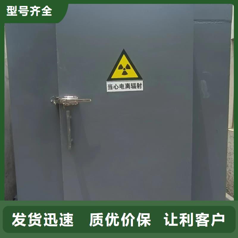 采購通道式防護鉛房必看-服務優