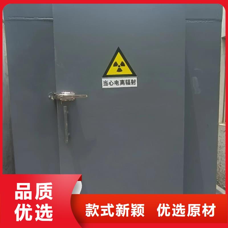 隔離射線防護(hù)鉛房_多年制造經(jīng)驗(yàn)