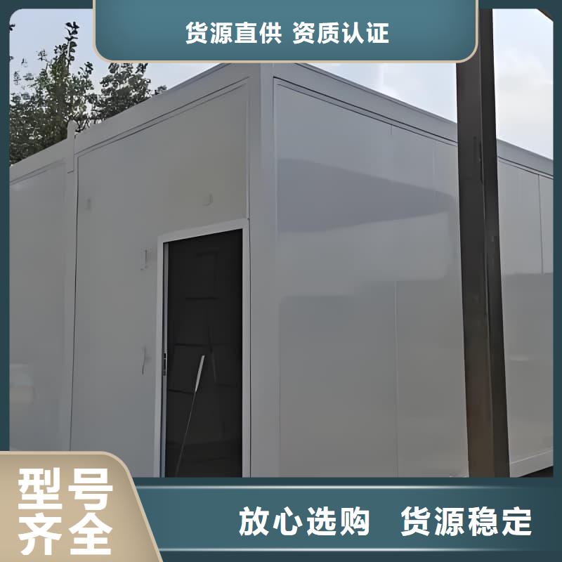 銷售移動鉛房公司