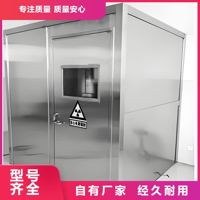 供應批發組裝式鉛房-口碑好