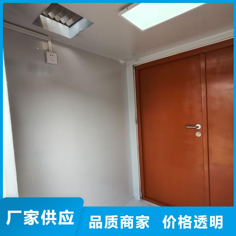 組裝式鉛房樣式眾多