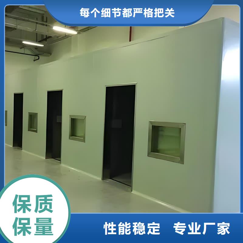 优惠的负压病房供应商