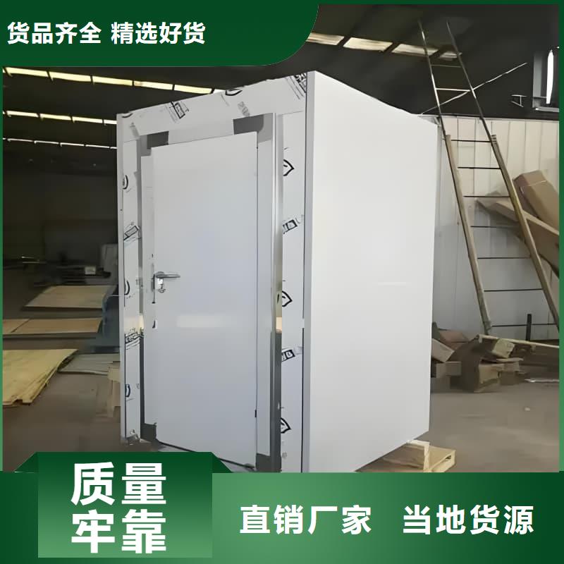 射线防护活动铅房匠心品质