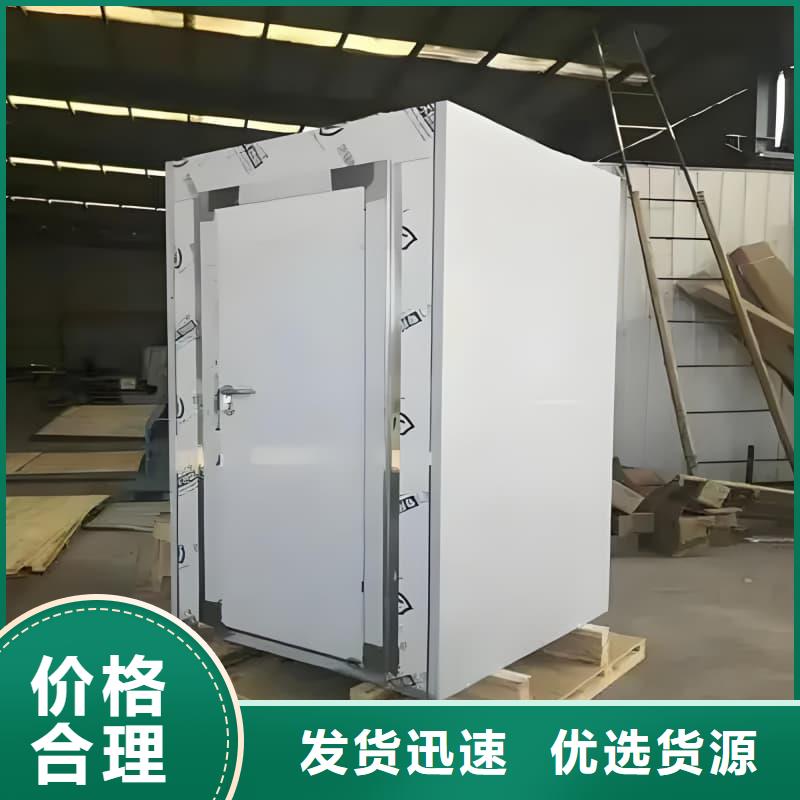 可拆卸式鉛房新報價