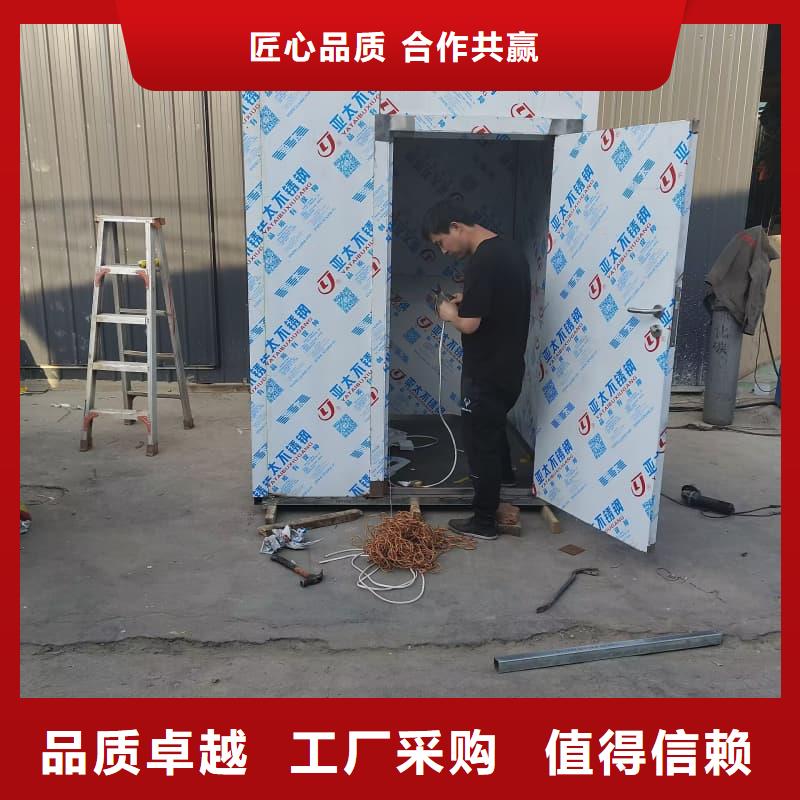 移动铅房品种多样