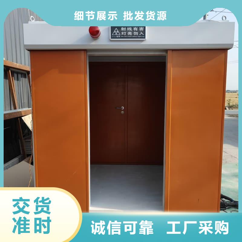 隔離射線防護(hù)鉛房_多年制造經(jīng)驗(yàn)