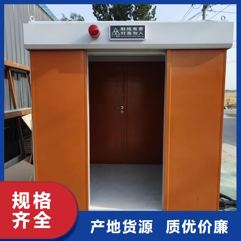 优选：防护铅房供应商