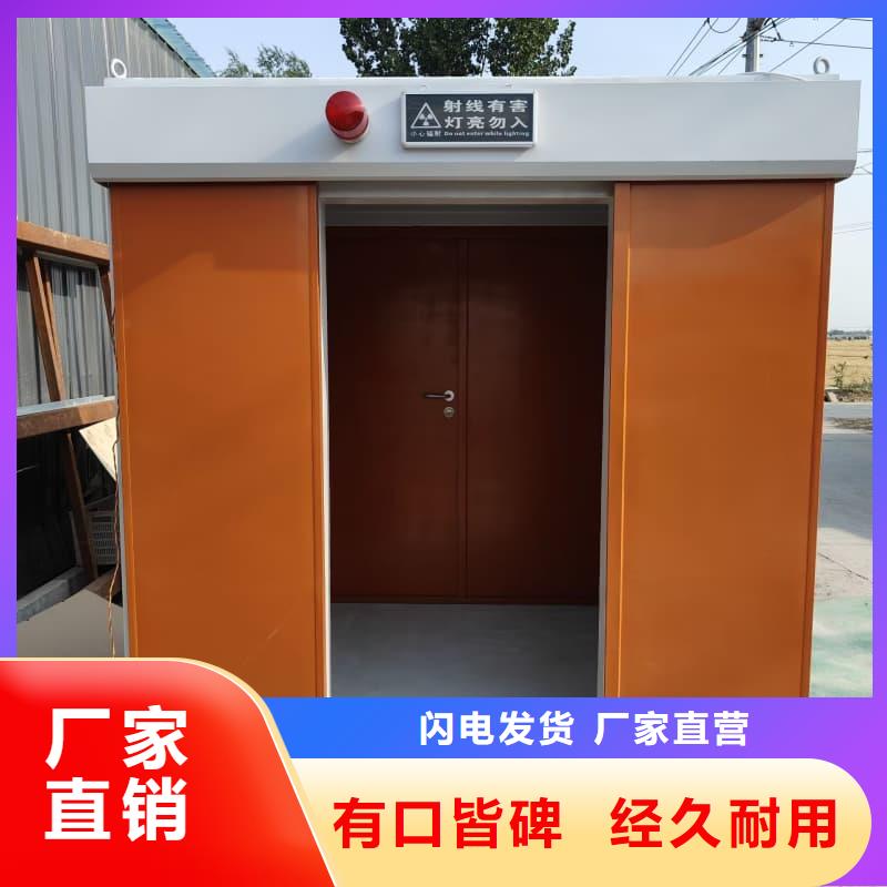 方舱CT定制铅房认准实力工厂
