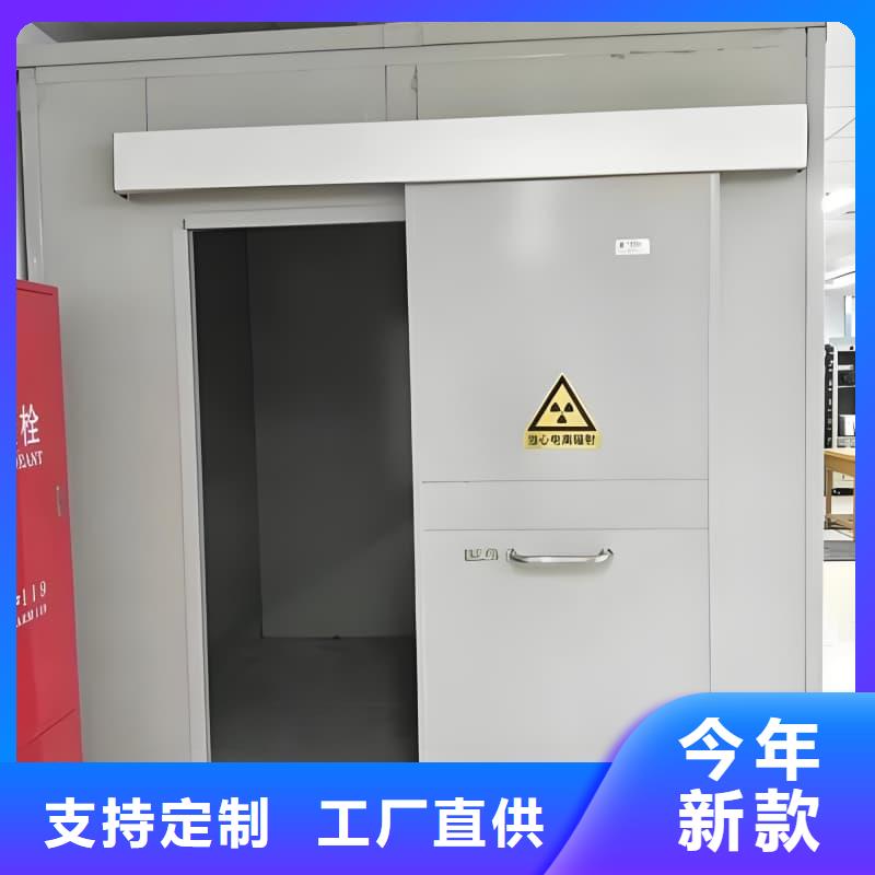 固定式铅房_固定式铅房现货直发