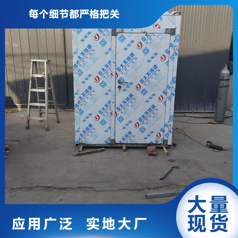 工業探傷室有現貨