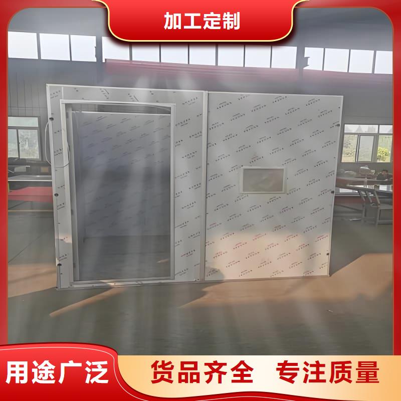 可拆卸式鉛房新報價