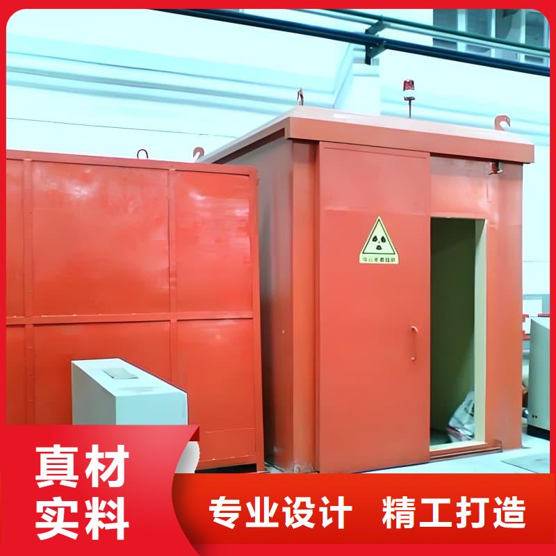 整體式鉛房廠家實(shí)地貨源