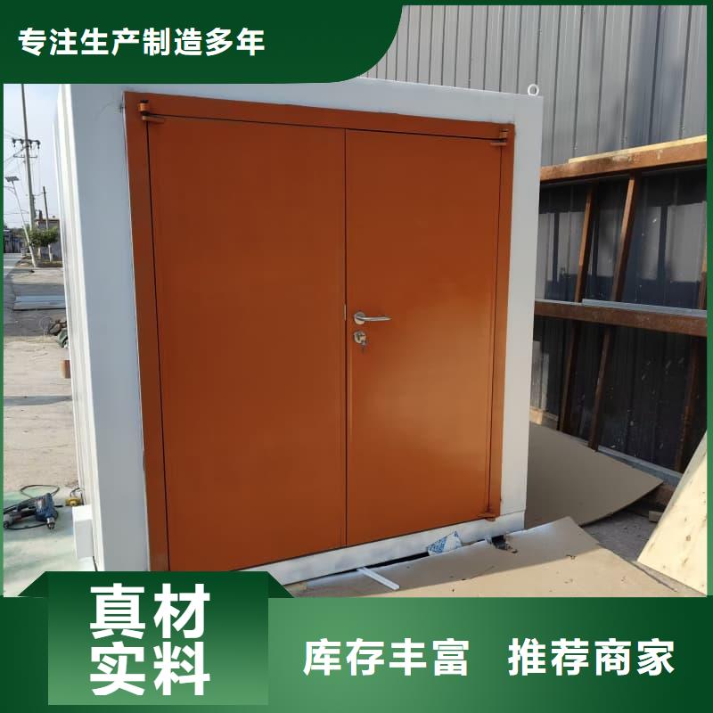 买可定制室外铅房-现货充足有保障