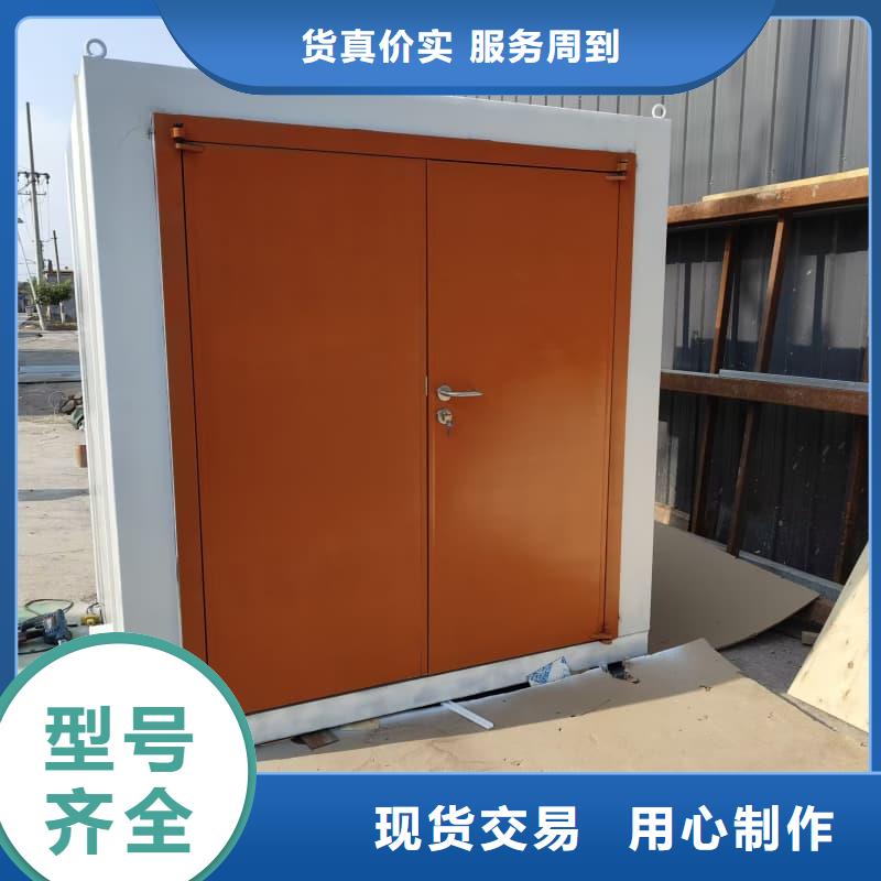 固定式铅房_固定式铅房现货直发