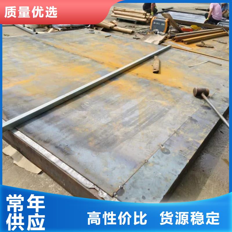 重信譽DR室鉛房 廠商