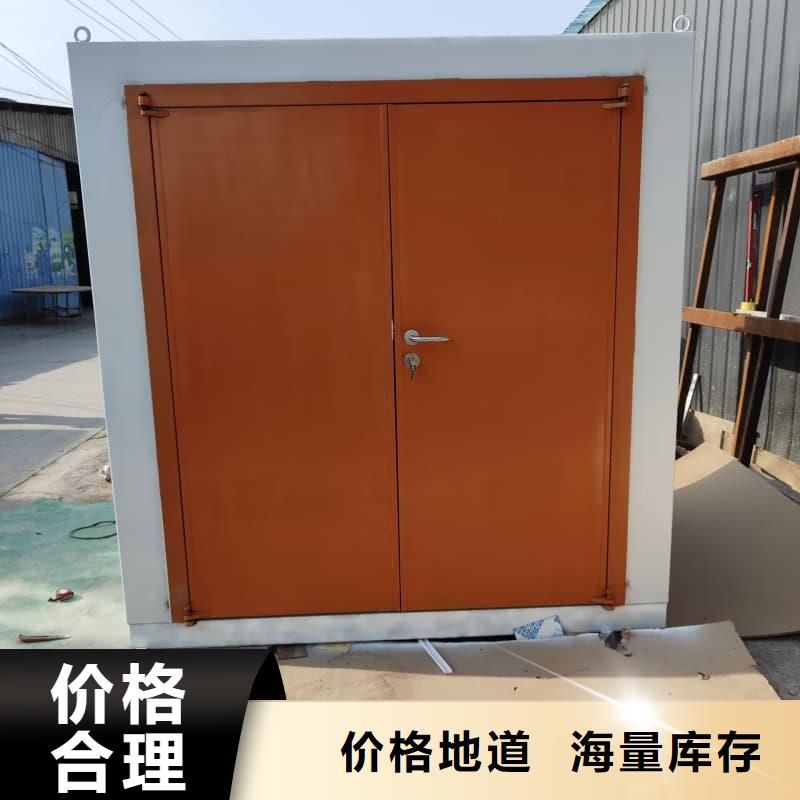 專業銷售DR室鉛房 -全國配送