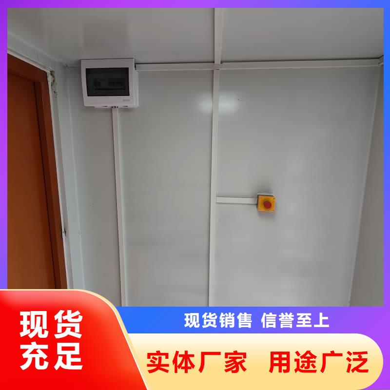 專業銷售可移動可拆卸鉛房-保質