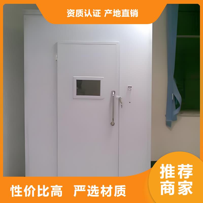 常年供应核工业系统用铅房-品牌