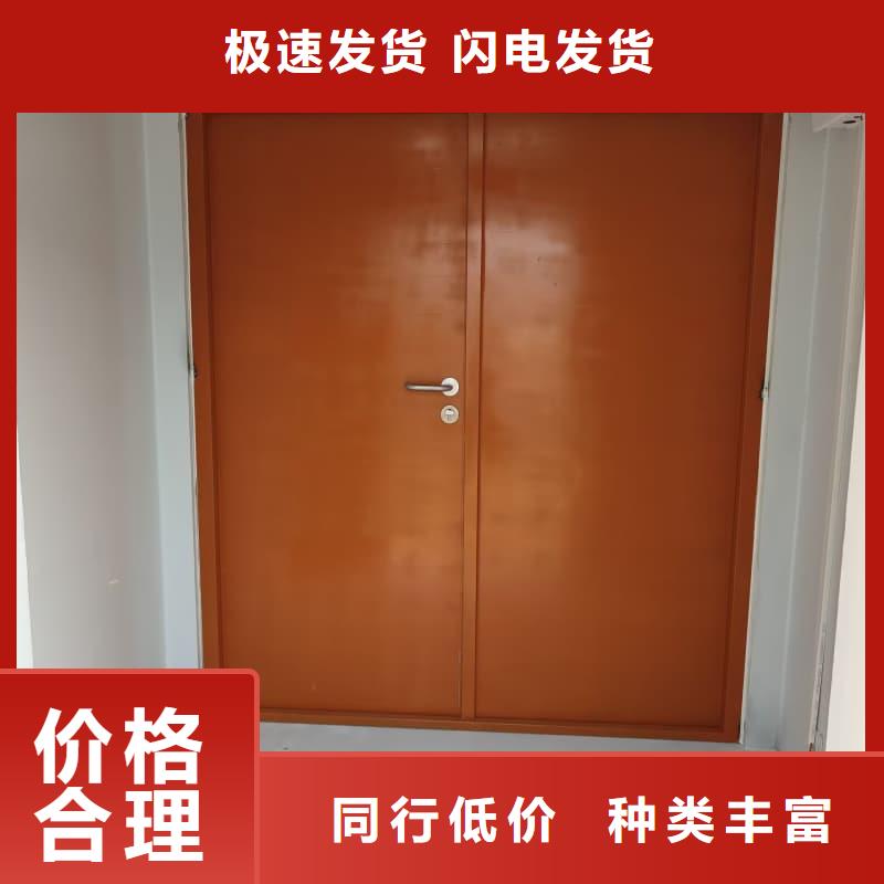 規格全的鉛射線防護室供應商