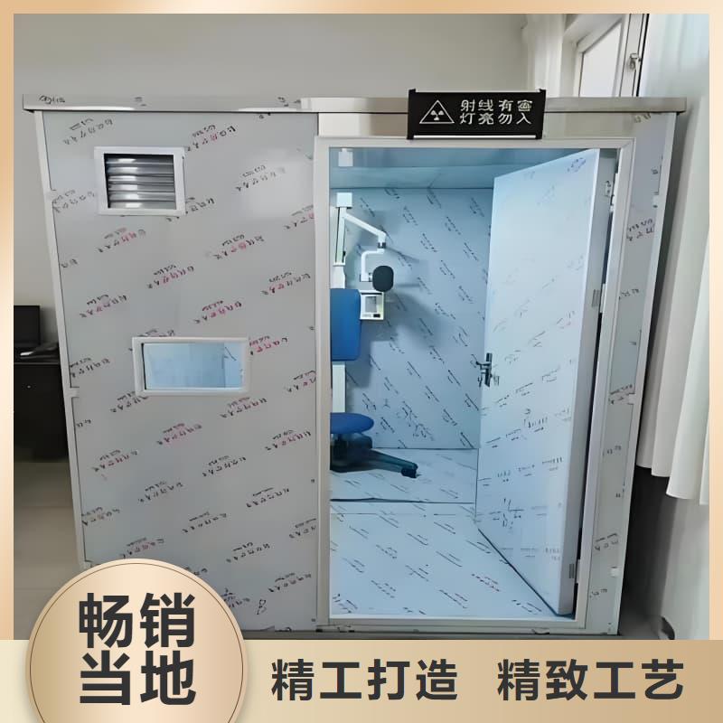 買可定制室外鉛房-現貨充足有保障