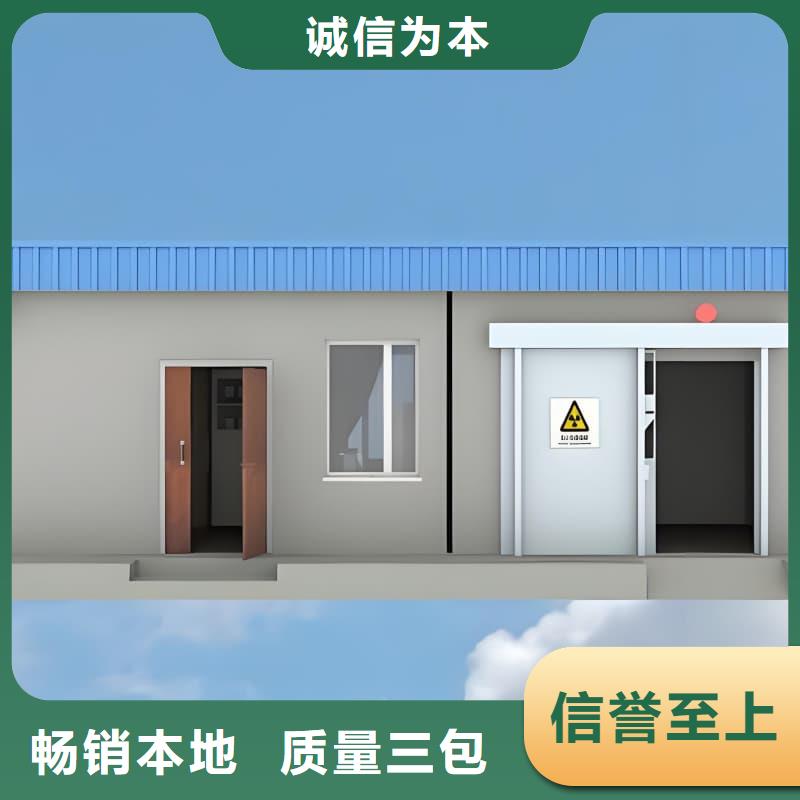 价格合理的隔离射线防护铅房批发商