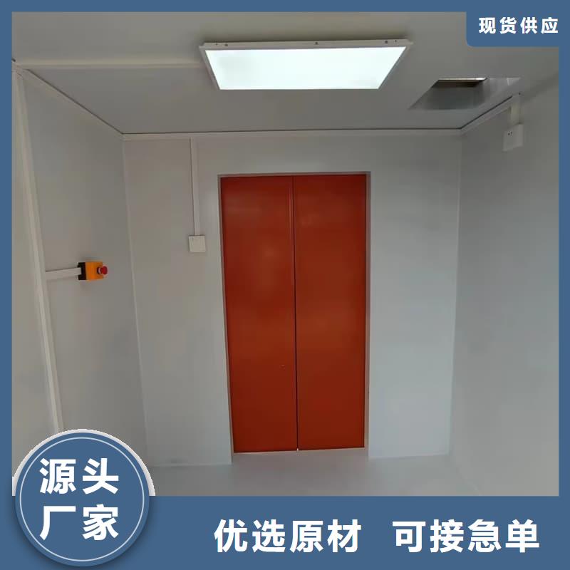 专业销售可移动室外铅房质量有保证