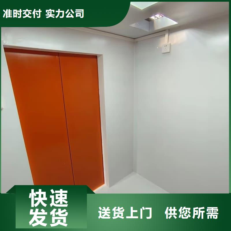 可拆卸式铅房现货供应_规格全