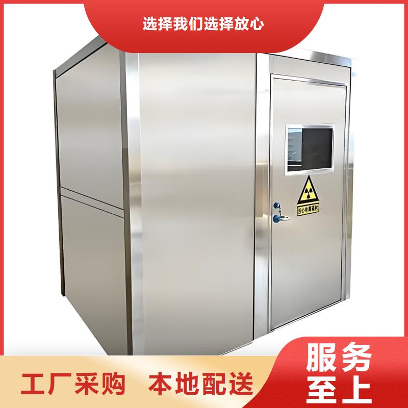 重信譽鉛房鉛箱供應(yīng)商