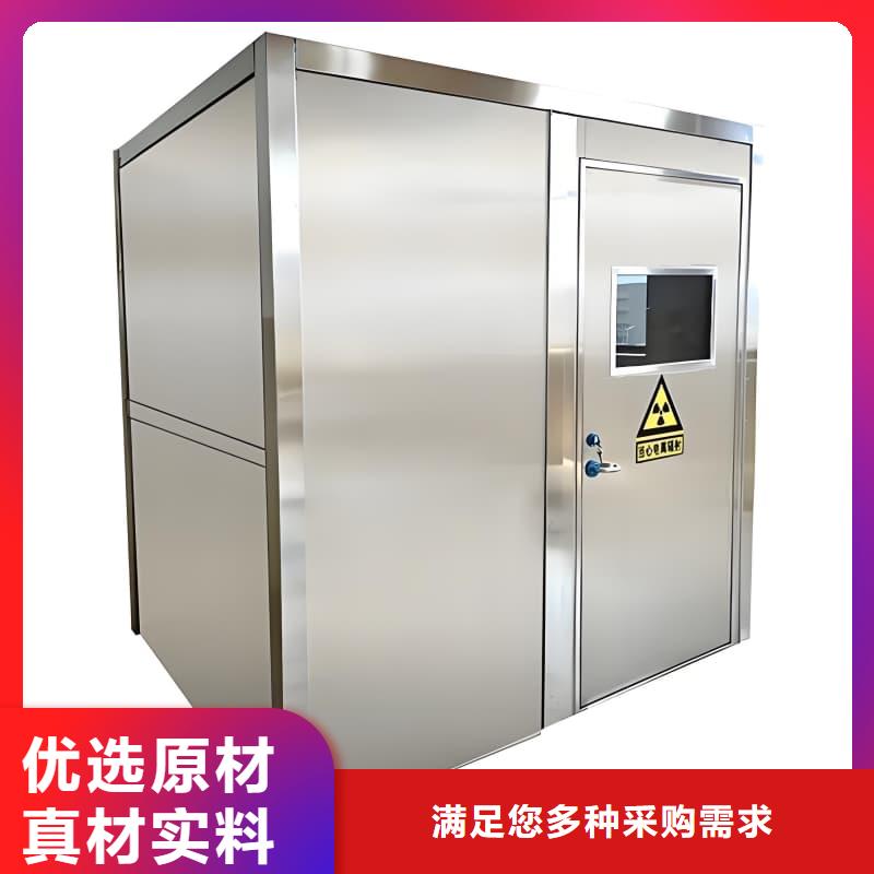 工业探伤室有现货