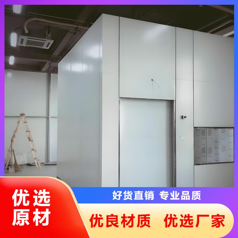 专注放射科用铅房销售