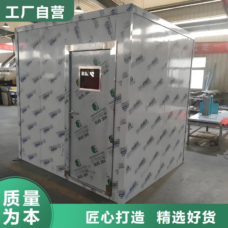 专注放射科用铅房销售