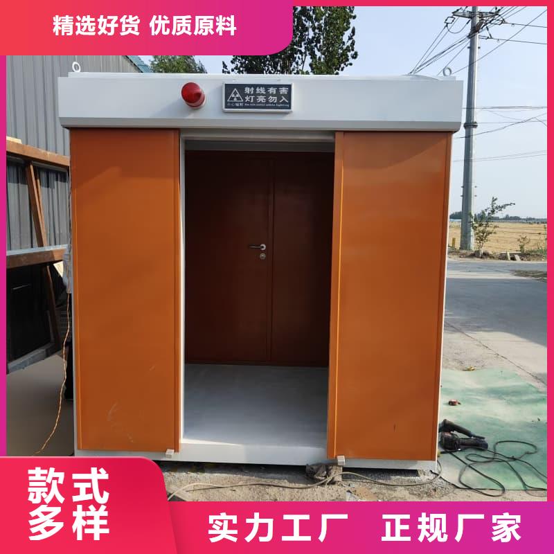 采购工业探伤铅房-实体厂家可定制