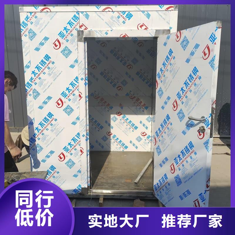 有现货的可移动可拆卸铅房本地厂家