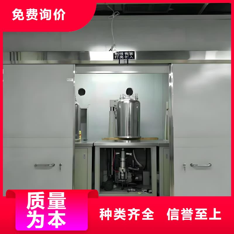 拍片室鉛房技術參數