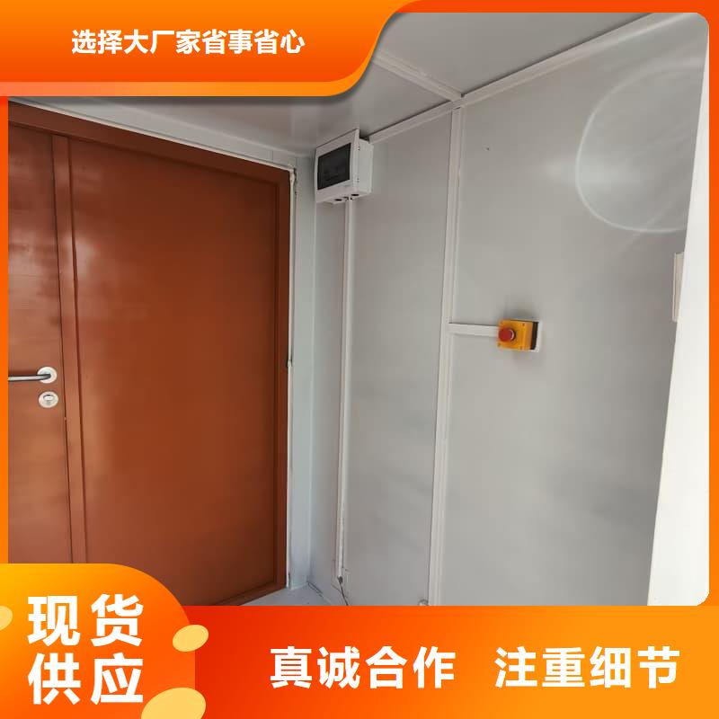 買可定制室外鉛房-現(xiàn)貨充足有保障