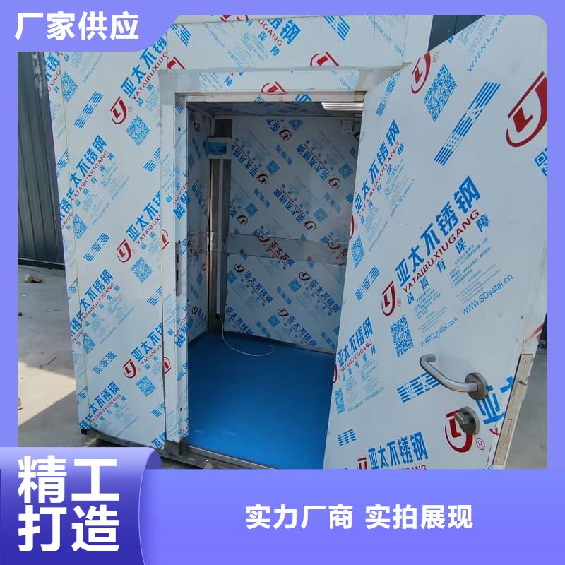 优惠的负压病房供应商
