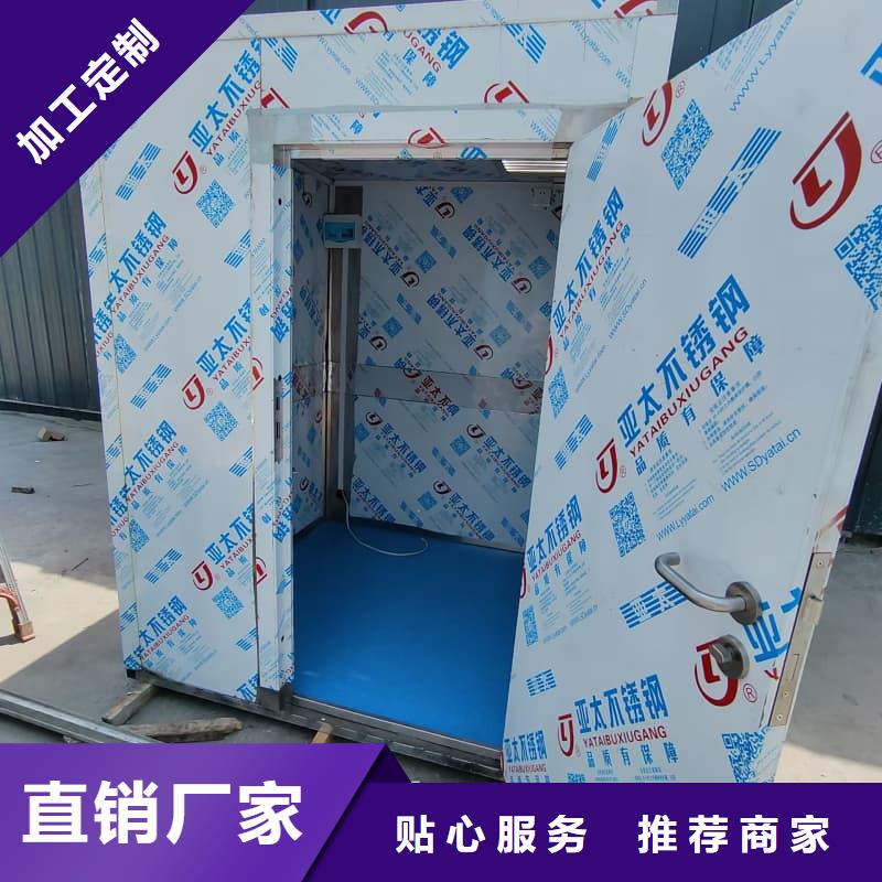 专业销售可移动室外铅房质量有保证