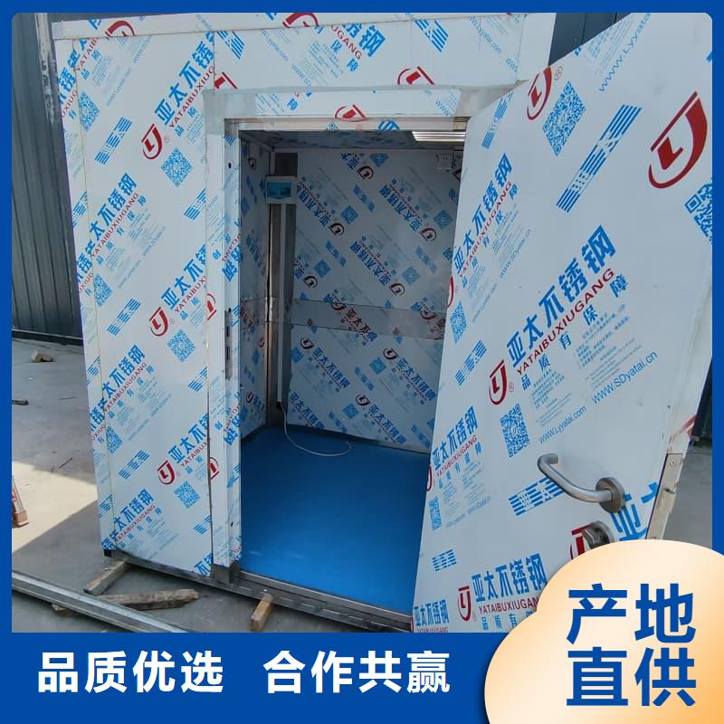 有現(xiàn)貨的組裝式鉛房公司