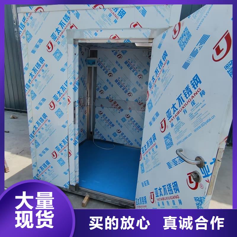 射線防護活動鉛房匠心品質(zhì)