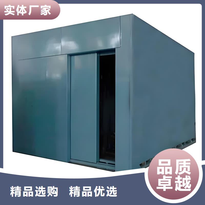 防護鉛房獲取報價