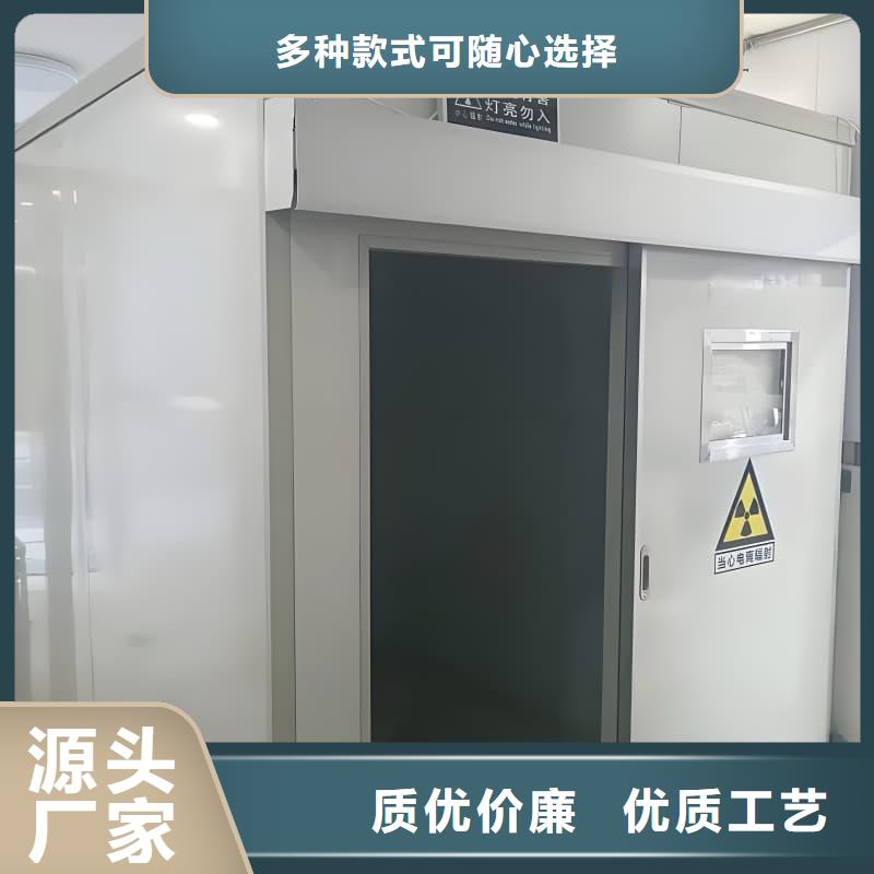 重信譽DR室鉛房 廠商