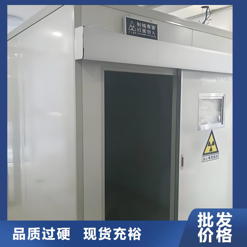 工业探伤室-诚信立足
