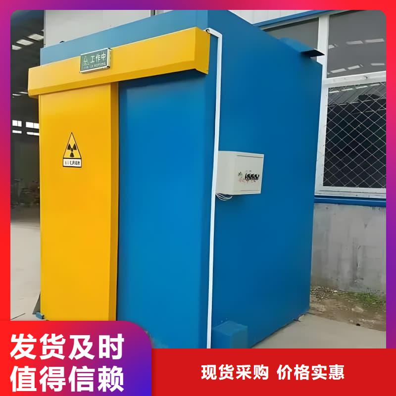 通道式防护铅房正规工厂有保障