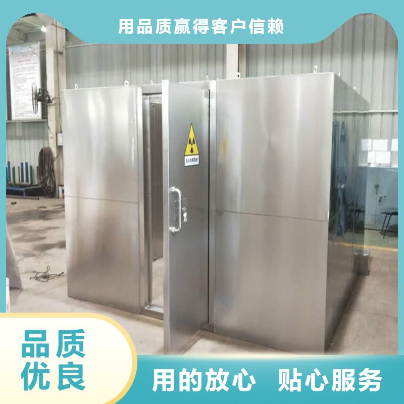 銷售移動鉛房公司