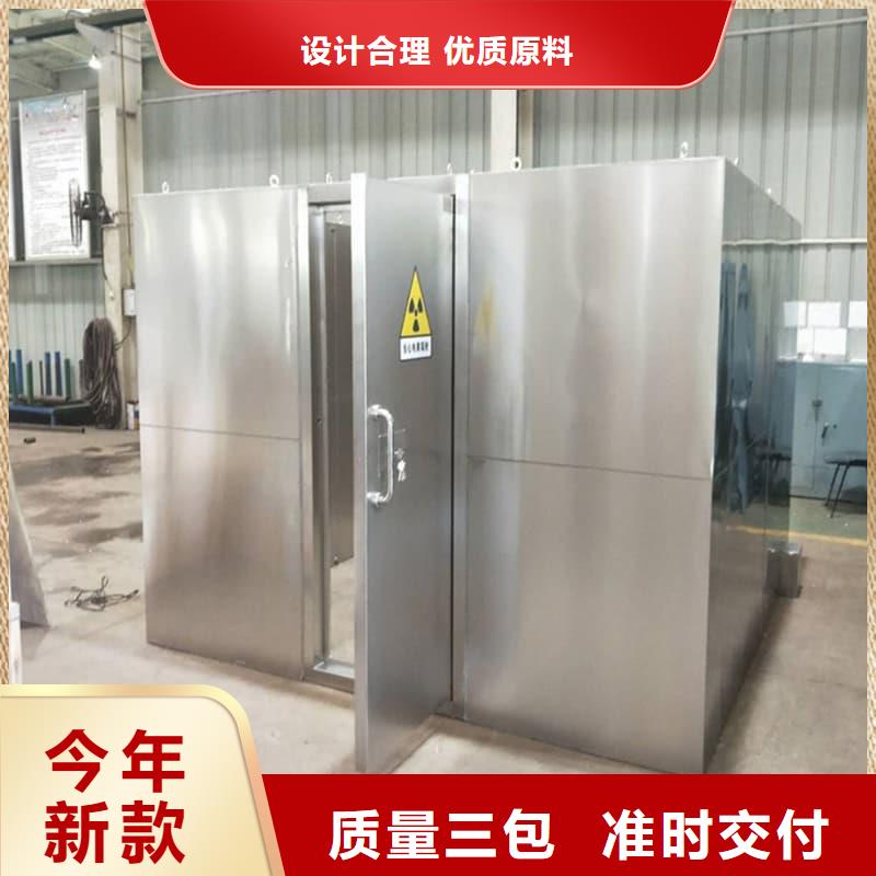 方艙CT定制鉛房認(rèn)準(zhǔn)實力工廠