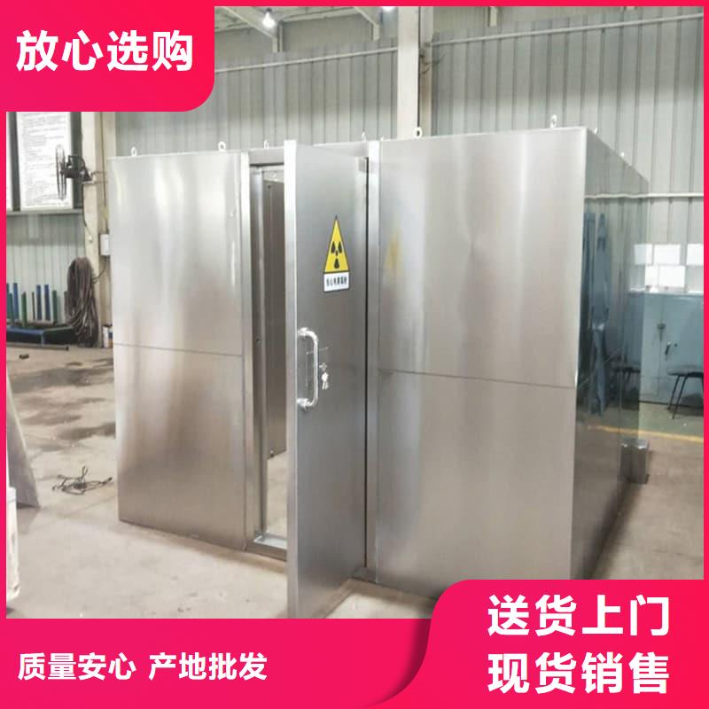 重信譽DR室鉛房 廠商