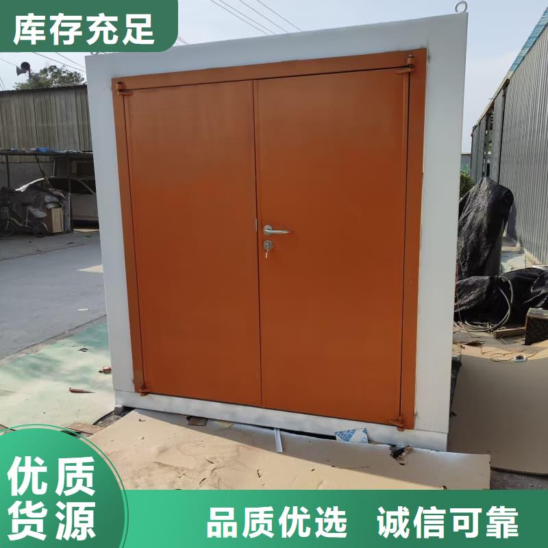 銷售移動鉛房公司