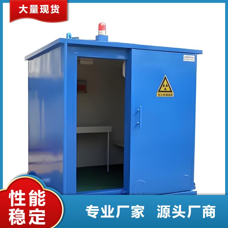 优选：防护铅房供应商