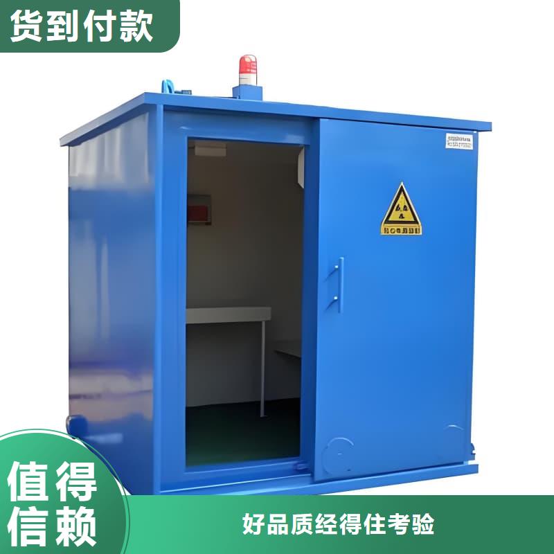 生产宠物医院门诊铅房_优质厂家